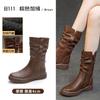 Botas Martin de Cuero Genuino Simples Europeas y Americanas para Combinar con Todo para Mujer Otoño e Invierno Marrones Botas Medias Transpirables Cálidas Tacón Grueso Suela Gruesa