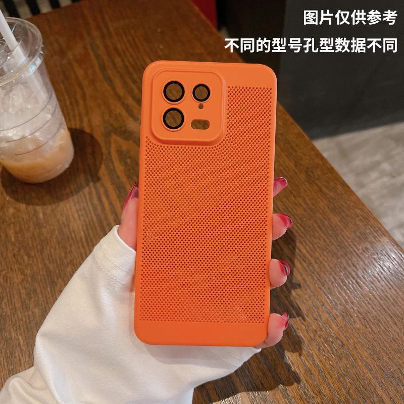 开店帮手-复制的图片23-06-03 21-59:14
