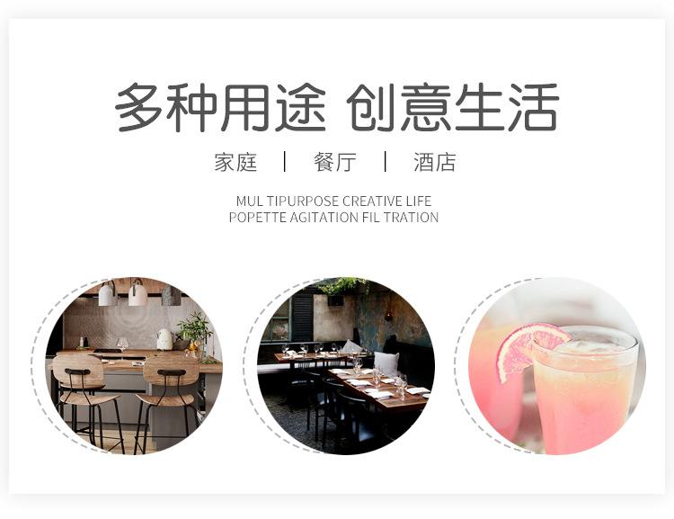 详情