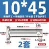 Pasador de Acero Inoxidable 304 Cabeza Plana con Agujero Pasador Cilíndrico de Posicionamiento M3M4M5M6M8M10-M20Mm