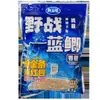 Quatro estações 918 Isca de peixe velha três 918 carpa azul campo ataque rápido 2 Primavera pesca selvagem carpa carpa peixe peixe