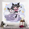 La fiesta de cumpleaños está decorada con un fondo de decoración temática de Kulomi para las actividades del nuevo dibujo animado de Amazon