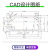 Fábrica de Dongguan caixa de alumínio 100*80*37,5mm caixa de placa de circuito caixa de alumínio pcb caixa de perfil de alumínio