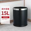 Hotel Trash Bin Home KTV Hotel Comercial Sala de estar Escritório High-end Luz Luxo Simples Cozinha Flip Cover Barril