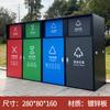 Quiosque de Lixeira de Classificação Quádrupla para Uso Externo 240L Lixeira Grande Estação de Reciclagem Aço Inoxidável Lixeira com Pedal Quiosque de Classificação