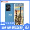 Smartphone Kt720 Dual SIM Doble Standby Minería Intrínsecamente Seguro a Prueba de Explosiones (5 gramos)-Teléfono móvil de minería S2 intrínsecamente seguro