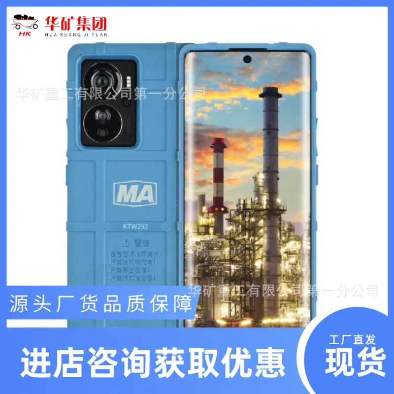 微信截图_20231011160117_副本.png