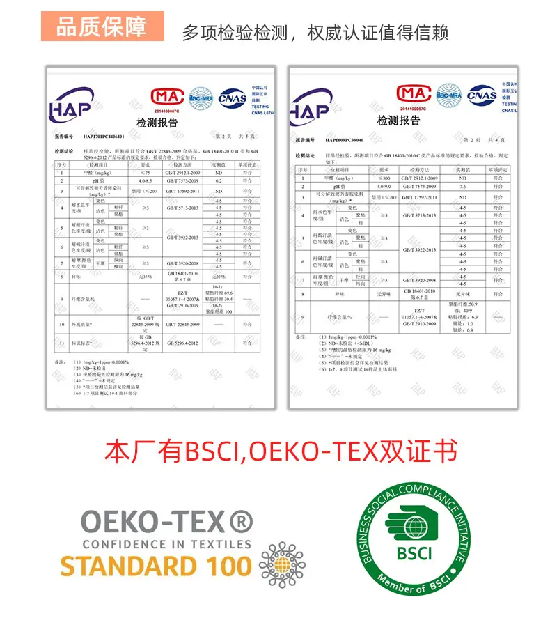 微信图片_20220404113819