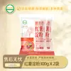 Fábrica He Lai Xiang Amido Puro de Batata Doce 300g Amido de Batata Doce Caseiro Pó Fino Espessante Branco Amido Cru