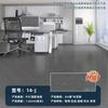 [Material Nuevo] Piso de Plástico PVC de Color Sólido de 1.6 mm para Guarderías, Centros de Educación Temprana, Hospitales y Proyectos de Construcción, Resistente al Desgaste e Impermeable