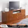 Armário Alto para TV Quarto Armazenamento Moderno Simples Apartamento Pequeno De Chão Sala de Estar Simples Armário de TV para Casa