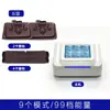 Dispositivo para Perda de Peso Caixa de Tesouro Moonlight Aquecimento Cinta Abdominal Vibratória Compressão Quente Cinta Queimadora de Gordura Salão de Beleza Dispositivo de Emagrecimento EMS