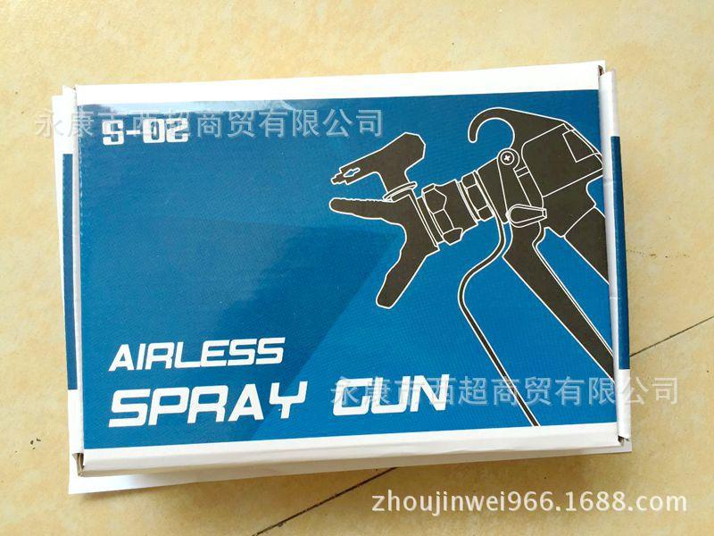 QQ图片20160922122648_副本