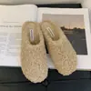 Chinelos peludos estilosos e modernos estilo coreano para mulheres, perfeitos para usar no outono e inverno, nova coleção 2026, chinelos de algodão fáceis de calçar