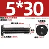 Tornillo Negro de Acero Inoxidable 304 Interior Torx CM Cabeza Plana Cabeza Delgada Digital Antirrobo MM2M3M4M5M6