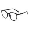Lentes de Moda Cuadrados de Montura Grande para Mujer, Lentes Graduados Adelgazantes Anti Luz Azul para Hombre, Retro Ultraligeros