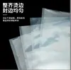 Bolsa de vacío de nylon bolsa de vacío compuesta de PE transparente sellado en tres lados antiestático al vacío anti-oxidación empaque