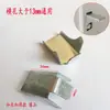 Clips Particionadores de Gabinete Metálico, Soportes para Estantes de Gabinete de Archivos, Clips de Fijación de Plástico, Sujetadores de Tarjetas Extendidos y Engrosados, Accesorios de Acero Inoxidable