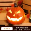 Decoración de Halloween Atmósfera Linterna de Calabaza Artículos para Exhibición en Ventanas Tiendas Decoraciones Luminosas Centro Comercial Merchandising Visual Accesorios para Fotos
