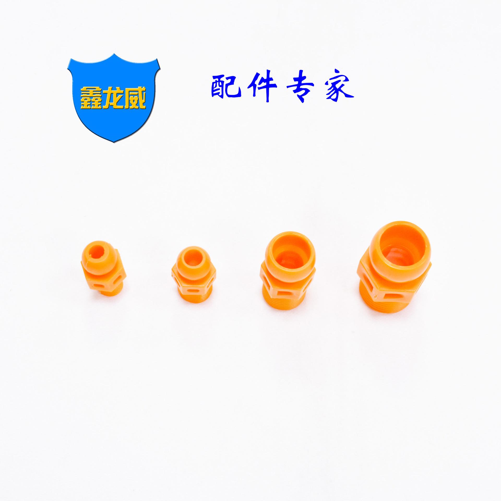 光牙一.jpg