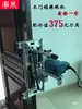 Máquina de fresar ranhuras para fechadura de porta de madeira abridor de furos para fechadura de porta de madeira abridor de furos para porta de madeira maciça máquina de encaixe portátil punção para furos de fechadura de porta