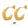 Aretes de Cobre con Diseño Distintivo de Nicho en Forma de C, Accesorios de Moda Versátiles Estilo Ins de Hong Kong, Pendientes Exquisitos de Alta Calidad para Mujer