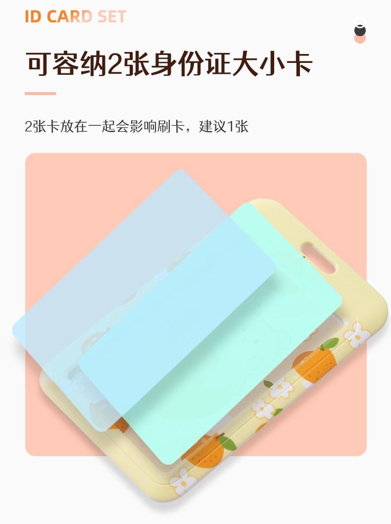 详情3.jpg