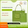 Feltro Bag Tote Bag Tote Bag Little Red Riding Book Explosivo Commuter Impresso Logo Bolsa Grande Capacidade Correio do Povo