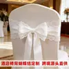 Al por mayor transfronterizo Personalizado Hotel Lugar de Boda Decoración de Respaldo de Silla Cinta de Lazo Cinta de Satén Hecho a Mano DIY Cinta