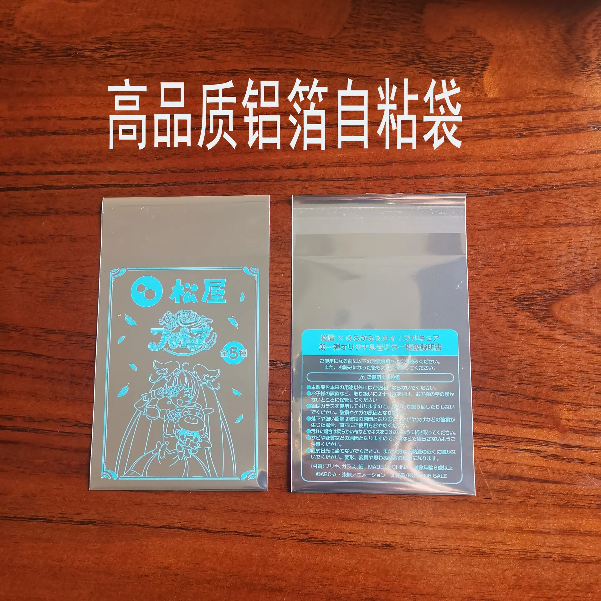 微信图片_20230511101354