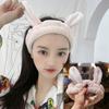 Estilo Coreano Super Lindo Orejas de Conejo Franela Banda para el Cabello Lavar Cara Mascarilla Flequillo Banda para el Cabello Linda Niña Animal Pelusa Diadema