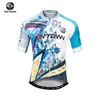 Roupas de Ciclismo Xintown Masculinas Pretas Elétricas de Verão Roupas de Ciclismo Novas e Calças de Ciclismo de Verão Manga Curta