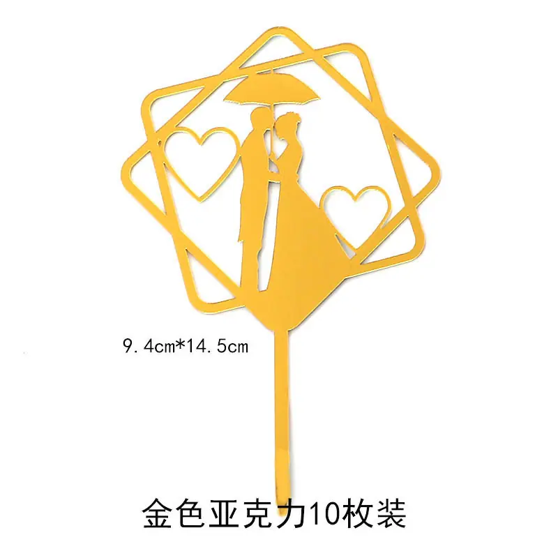 亚克力8.jpg
