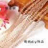 Kit de Materiales para Pulseras DIY Hechas a Mano con Cuentas 8mm Cristal de Vidrio Cuentas Planas Cuentas para Puerta Cortina Divisoria Cuentas Sueltas Semiacabadas