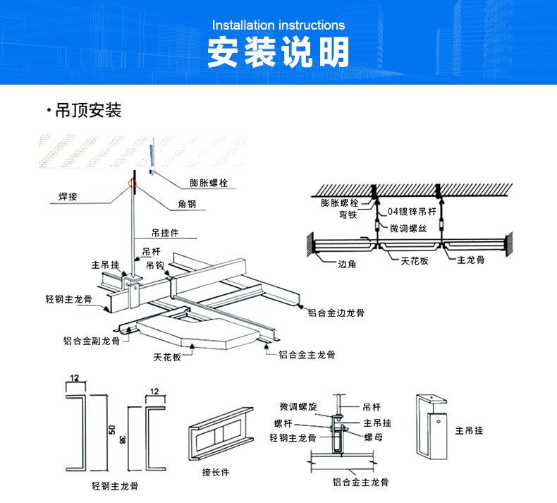 详情页_15.jpg