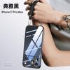 Funda para Teléfono Móvil Apple 17 Surada Estrella Moda Pulsera de Cuero Anti-Manchas Cuerda de Mano Funda de Goma Blanda TPU Adecuada para Funda Apple 16