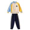 Jardim de infância Roupas Escolares terno Estilo Escolar Escola Primária Roupas de Beisebol Primavera Verão Outono Esportes Uniforme Escolar Meninos e Meninas Conjunto de Três ou Quatro Peças