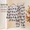 Pijama de Algodón y Seda Estampado de Manga Larga Suelto Talla Grande para Mujer de Mediana Edad y Anciana Conjunto de Ropa para el Hogar Otoño e Invierno 2025