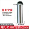 Tapa de Viento de Acero Inoxidable Montada en Pared con Válvula de Retención para Conducto de Extracción de Campana de Cocina, Tapa a Prueba de Viento para Conducto de Cocina, Ventilación Exterior de Pared para Baño