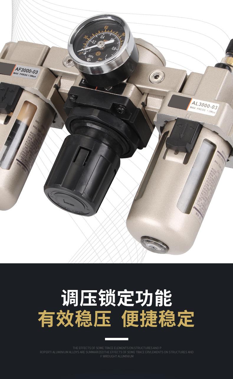 耐格斯-气源_15.jpg
