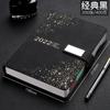 Cuaderno de agenda, cuaderno de cuero suave, calendario, plan, gestión del tiempo, eficiencia, manual, cada registro, cuenta manual