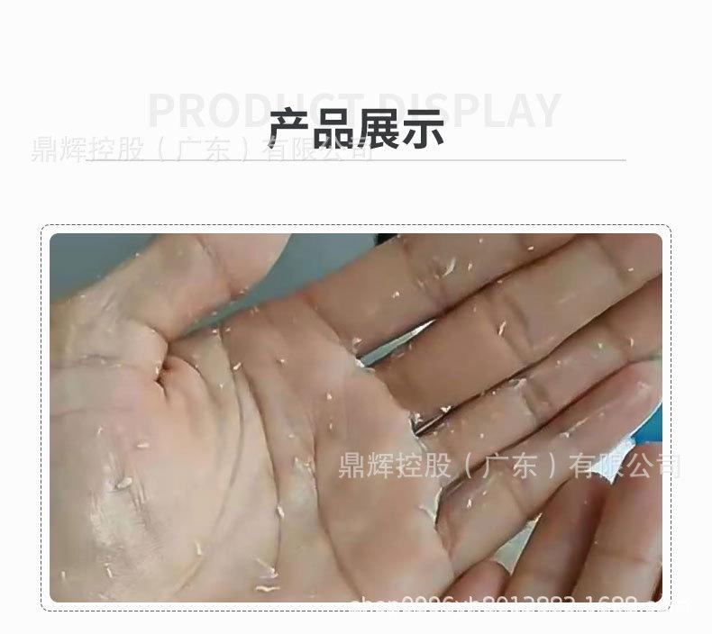 模版详情_03.jpg