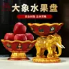 Placa de Oferta de Frutas com Símbolos Auspiciosos de Elefante Pintada em Resina de Xizang para Uso Interno, Decoração de Casa para Oferecer Frutas ao Deus da Riqueza, Ornamento de Mesa