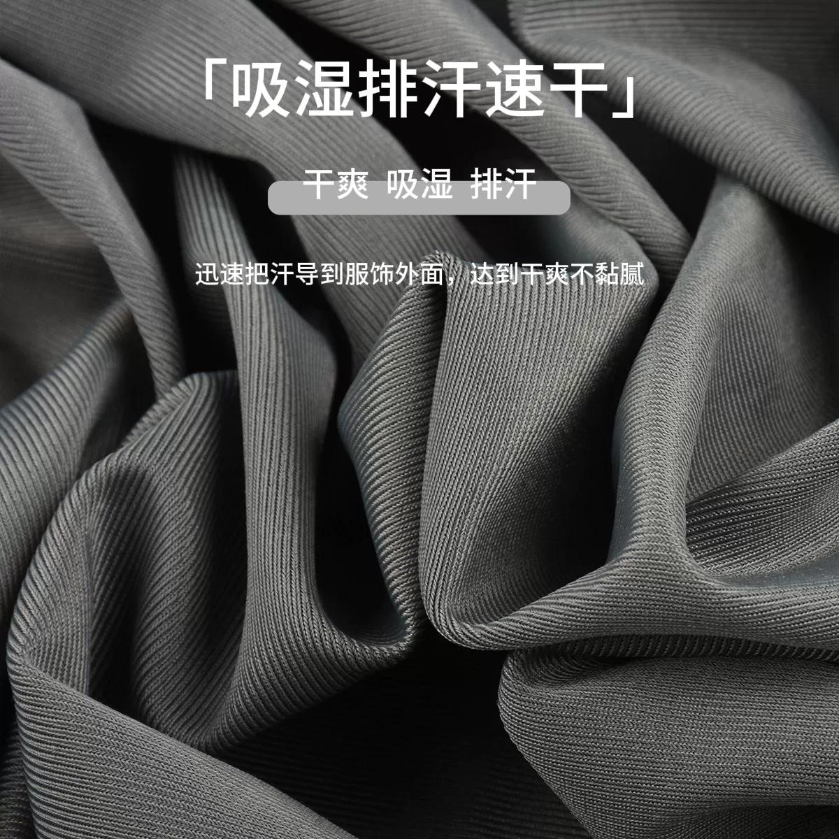 涤纶压光