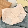 7A Ropa Interior Antibacterial de Seda de Hielo para Niña Dulce para Mujer Color Sólido Viento Frío Cintura Media Estudiante Japonés Cómodo Verano Ultradelgado Tres