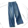 Jeans vintage de pierna ancha estilo francés para mujer, nuevo otoño 2026 de cintura alta, moda versátil para el día a día y para ir al trabajo, pantalones largos