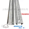 Accesorios para Estructura de Invernadero Ranura de Tarjeta a Prueba de Viento Anillo de Presión Clip de Fijación Aleación de Aluminio Espesada Ranura de Presión de Película Tira de Presión con Capa Alta de Zinc
