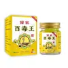 Atacado do Fabricante Família Miao Baoduowang 55g em Estoque, Dropshipping de Peça Única, Outros Itens de Uso Geral com Especificações Normais
