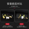 Adequado para Tesla Model 3/Y Saída de Ar Sob o Assento Capa Protetora Capa Anti-Bloqueio Acessórios de Modificação Artefato Decorativo