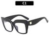 Otoño e invierno nueva moda montura de gafas lisa de montura grande transfronteriza europea y americana gafas lisas anti-luz azul montura de gafas de alta gama para mujer
